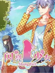 b影院综艺荒野搭档在线播放
