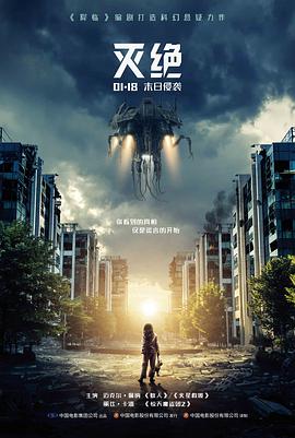 b影院电影钝刀免费在线观看